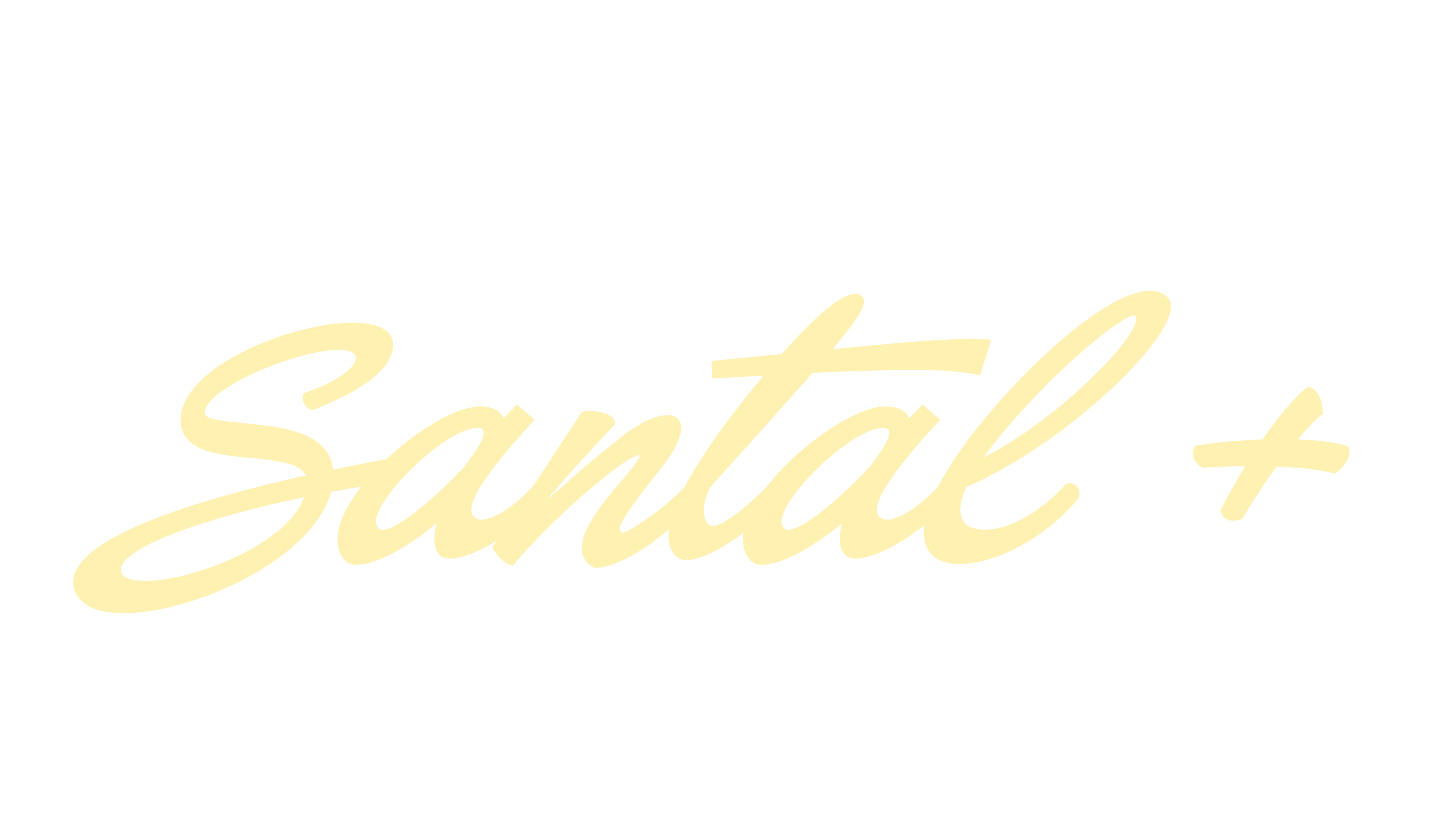 'Santal +' cursive wordmark logo (transparent background) for the nav and hero